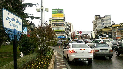 La place Tajrish au printemps