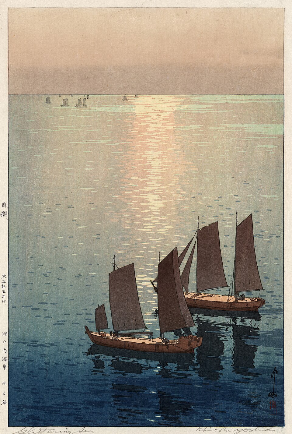 Mer scintillante, par Hiroshi Yoshida, 1926