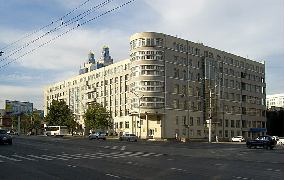Bâtiment administratif régional, 1930-1932, Novossibirsk