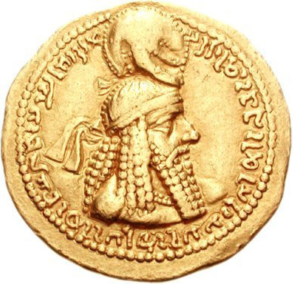 Ardashir Ier de Perse sassanide portant des diadèmes très élaborés