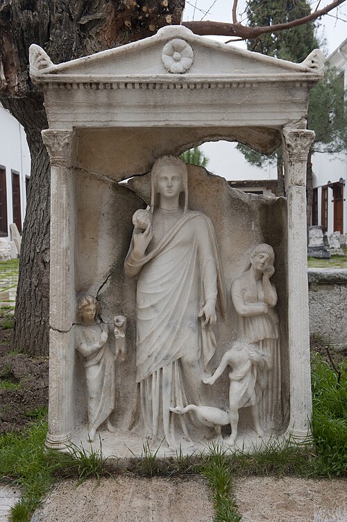 Frise du musée Muğla