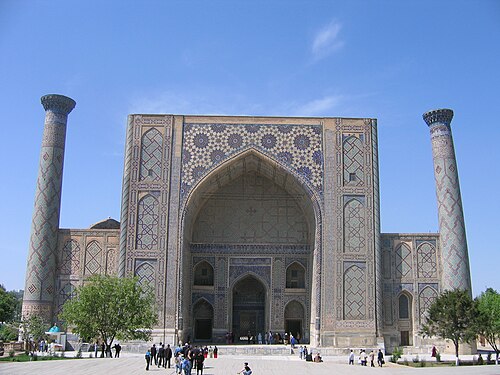 Médersa Ulugh Beg