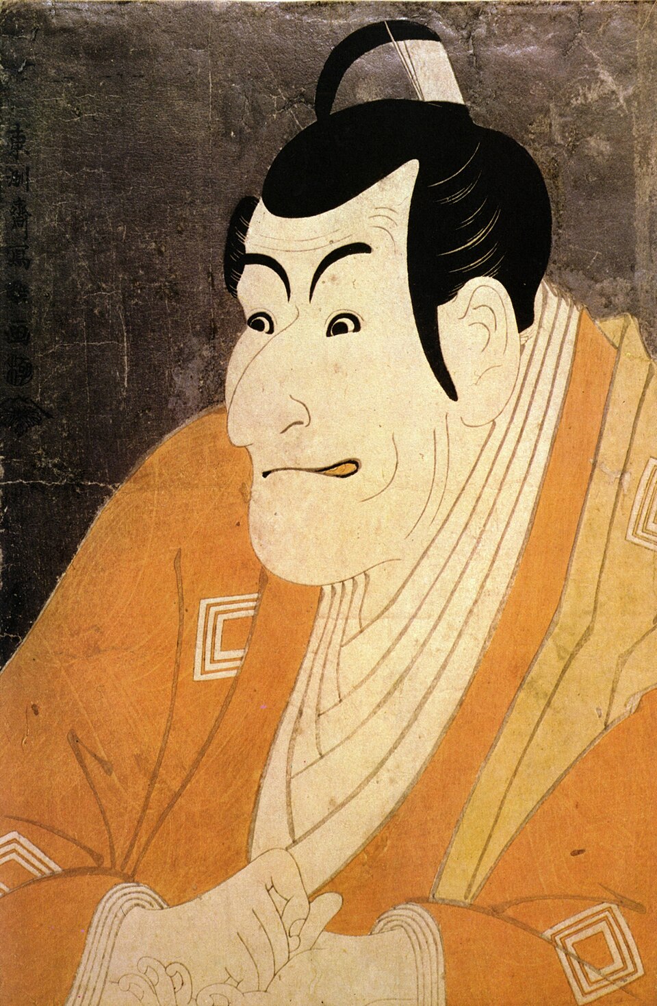 Ichikawa Ebizo dans le rôle de Takemura Sadanoshin Sharaku, 1794