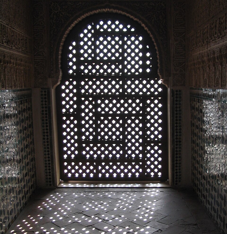 Fenêtre de l'Alhambra