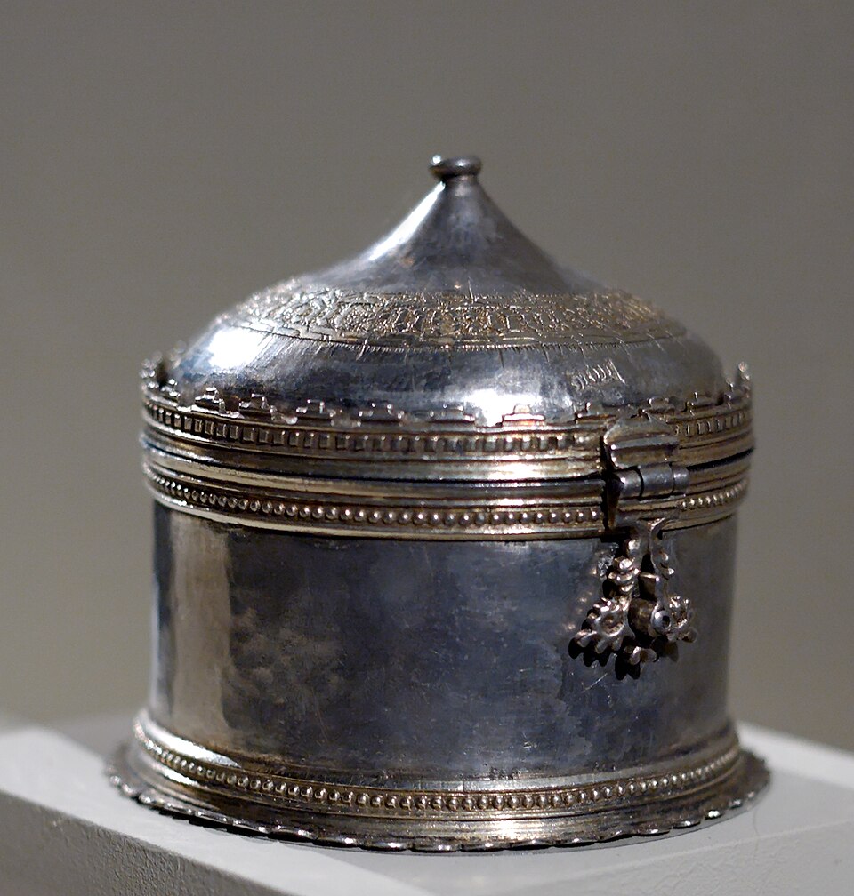 Cyx en argent doré, sud de la France ou Espagne, XVe siècle (Musée de Cluny)