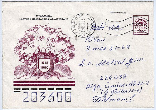 Carte postale de Lettonie juste avant son indépendance