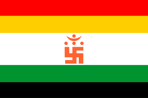 Drapeau jaïn (parfois, la barre noire du bas est remplacée par une barre bleu foncé)