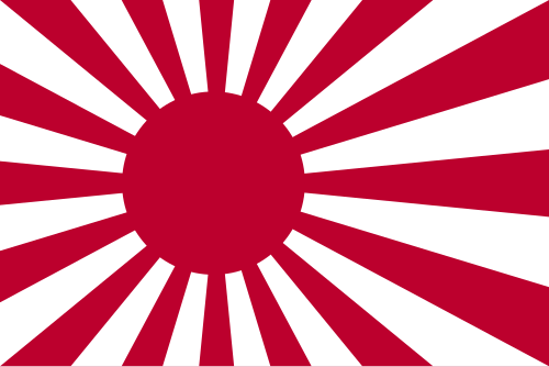 Pavillon naval de la Marine impériale japonaise et de la Force maritime d'autodéfense du Japon