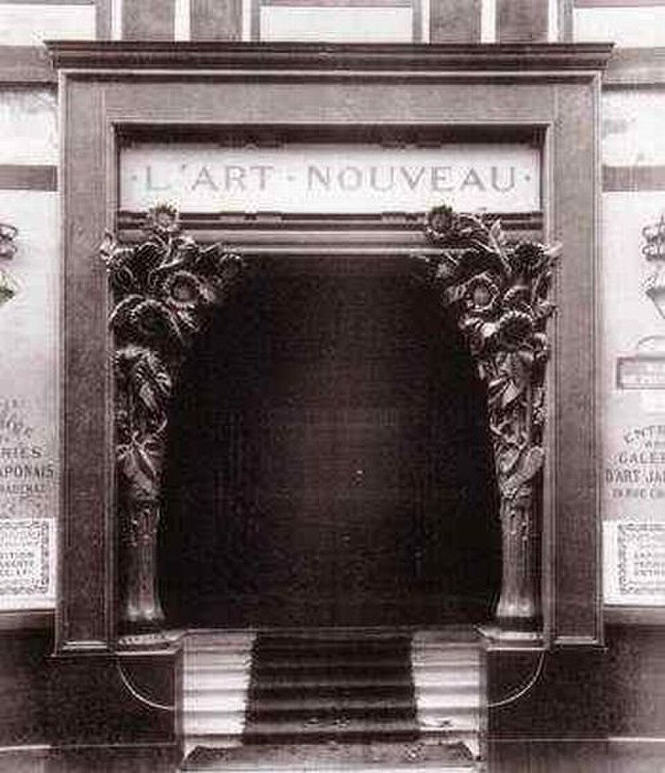 La galerie de la Maison de l'Art Nouveau de Siegfried Bing (1895)