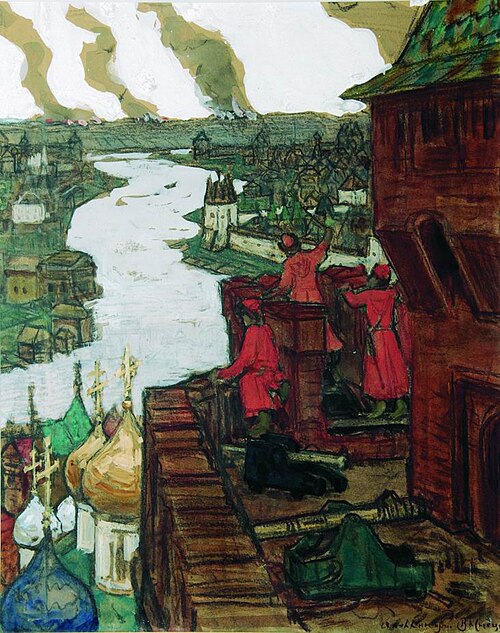 Incursion des Tatars à Moscou