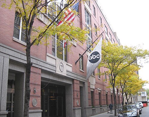 Entrée du siège social d'ABC au 77 West 66th Street