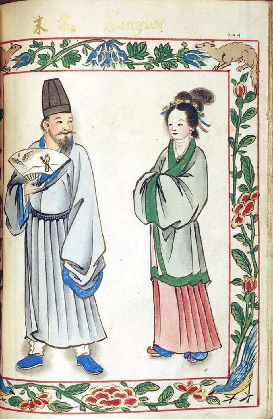 Couple chinois Han «Sangley» vivant à Manille, aux Philippines, portant un hanfu de la dynastie Ming