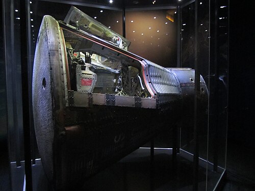 Gemini XII au Planétarium Adler en 2010