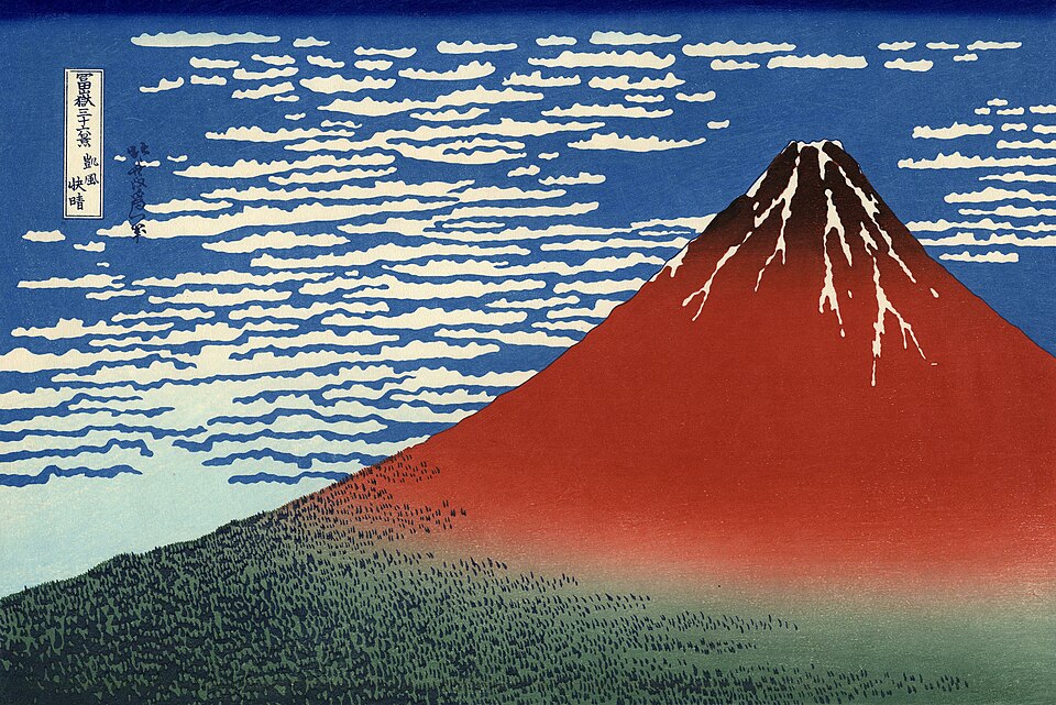 Gravure en couleur de Hokusai « Fuji rouge, vent du sud, matin clair » tirée des Trente-six vues du mont Fuji