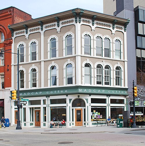 Bâtiment Aldrich, Grand Rapids, Michigan, construit en 1869.