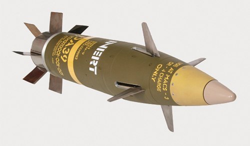 M982 Excalibur, un obus d'artillerie guidé par GPS