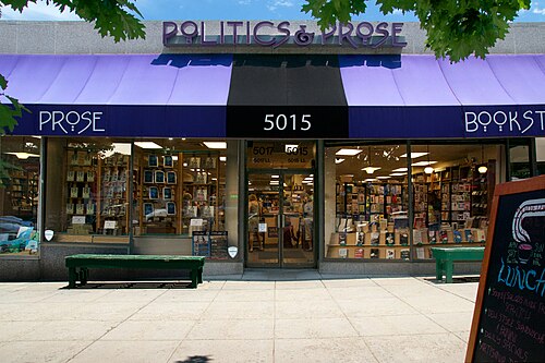 Devanture de la librairie Politique et Prose