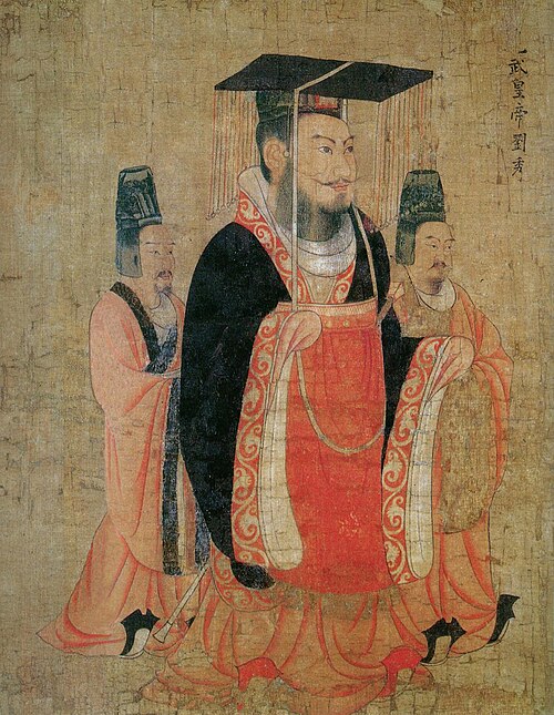 Empereur Guangwu des Han
