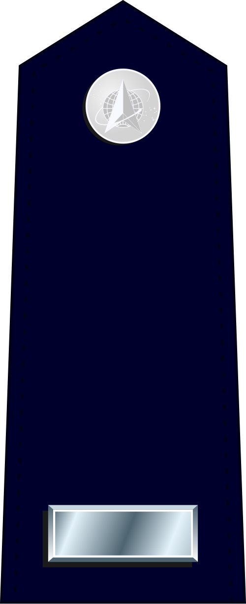 Premier lieutenant de la Force spatiale américaine