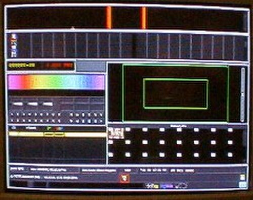 Da Vinci Systems, écran d'interface graphique 2K