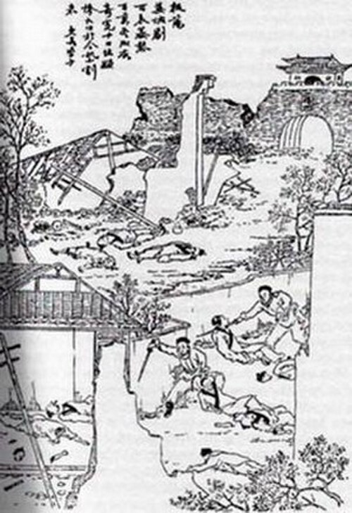 Une gravure en noir et blanc d'une scène extérieure représentant un mur d'enceinte brisé et deux maisons détruites, avec plusieurs cadavres gisant sur le sol (certains décapités) et deux hommes armés d'épées tuant des hommes non armés.