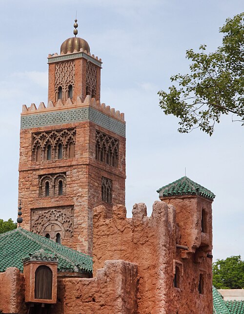 Pavillon du Maroc