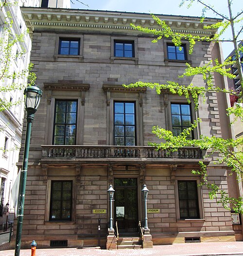 L'Athénée de Philadelphie (1845) fut le premier bâtiment de style architectural italien construit à Philadelphie