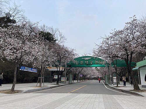 Grand parc d'Incheon