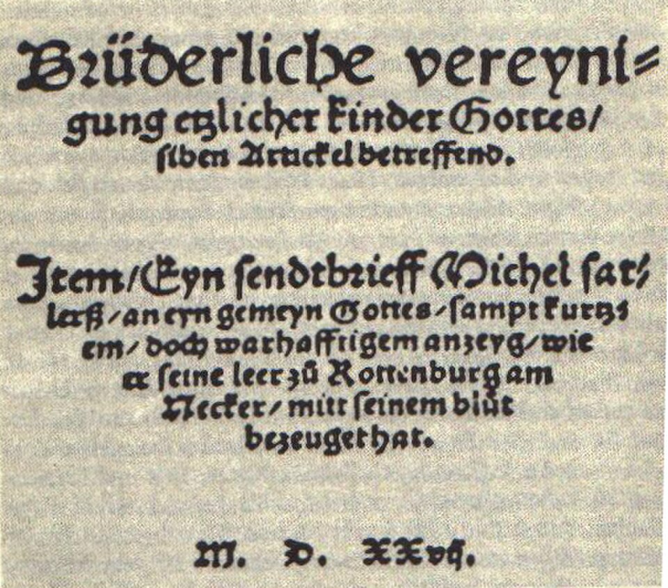 Une page avec du texte imprimé