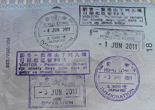 Tampons d'entrée et de sortie délivrés à l'aéroport international de Hong Kong et au terminal ferry Hong Kong-Macao sur un passeport italien