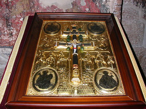 Relique de la Vraie Croix, monastère de Decani, Serbie