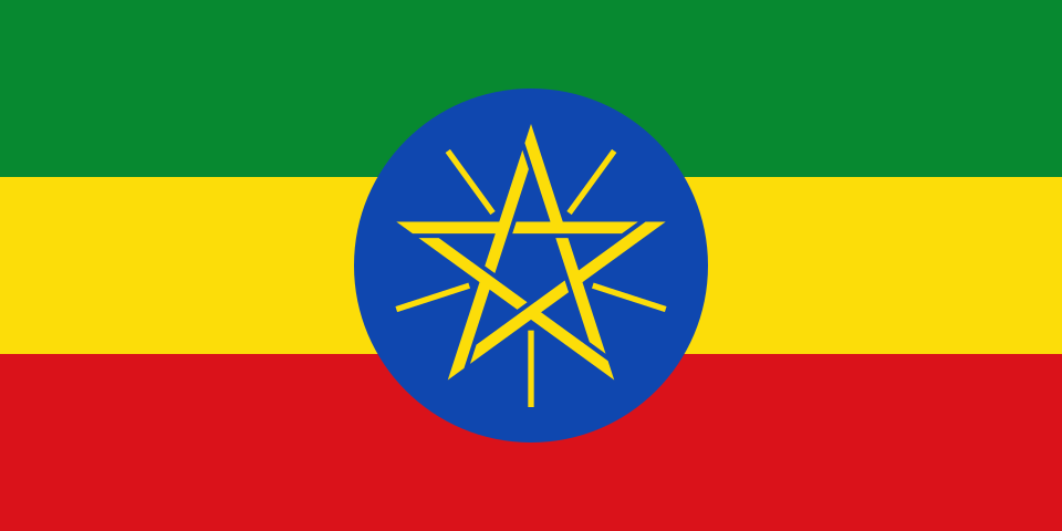 Ethiopie