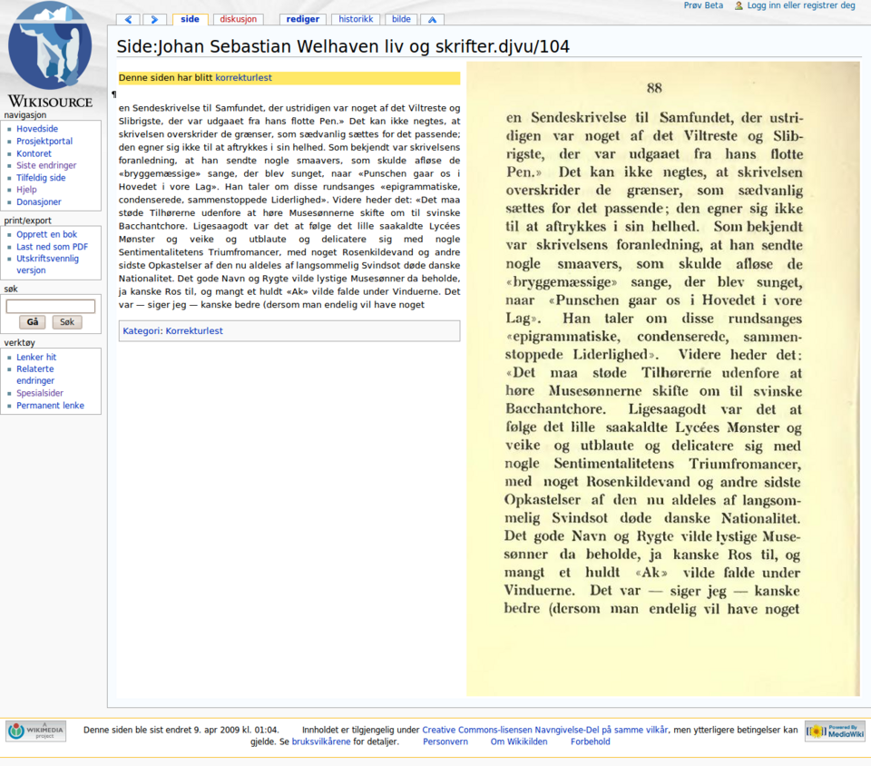 Capture d'écran de Wikisource norvégien. Le texte apparaît à gauche de l'écran, tandis que l'image scannée est affichée à droite.