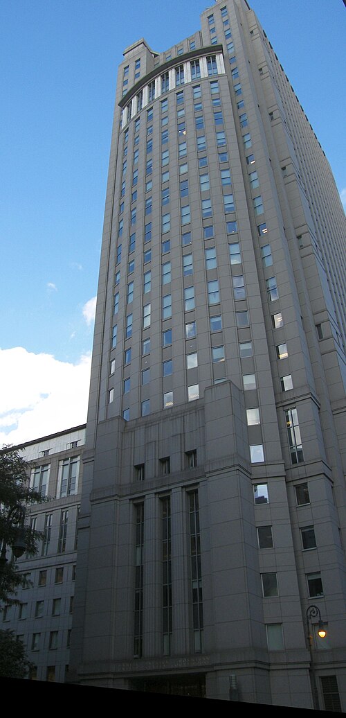 Le palais de justice américain Daniel Patrick Moynihan à New York