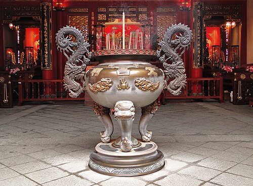 Brûleur d'encens du temple de Wenchang dans le comté de Yilan, à Taiwan