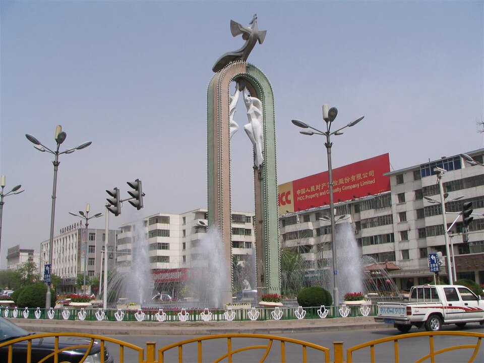 Fontaine de la tablette du Phénix à Yinchuan.