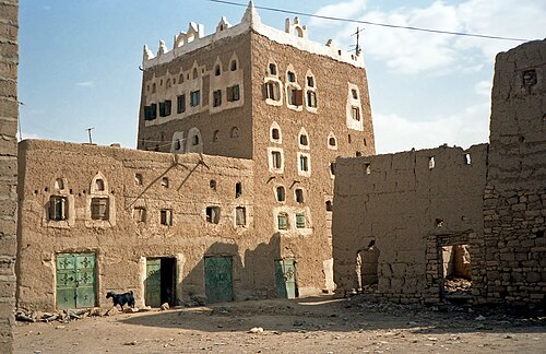 Maison à Sa'dah, Yémen