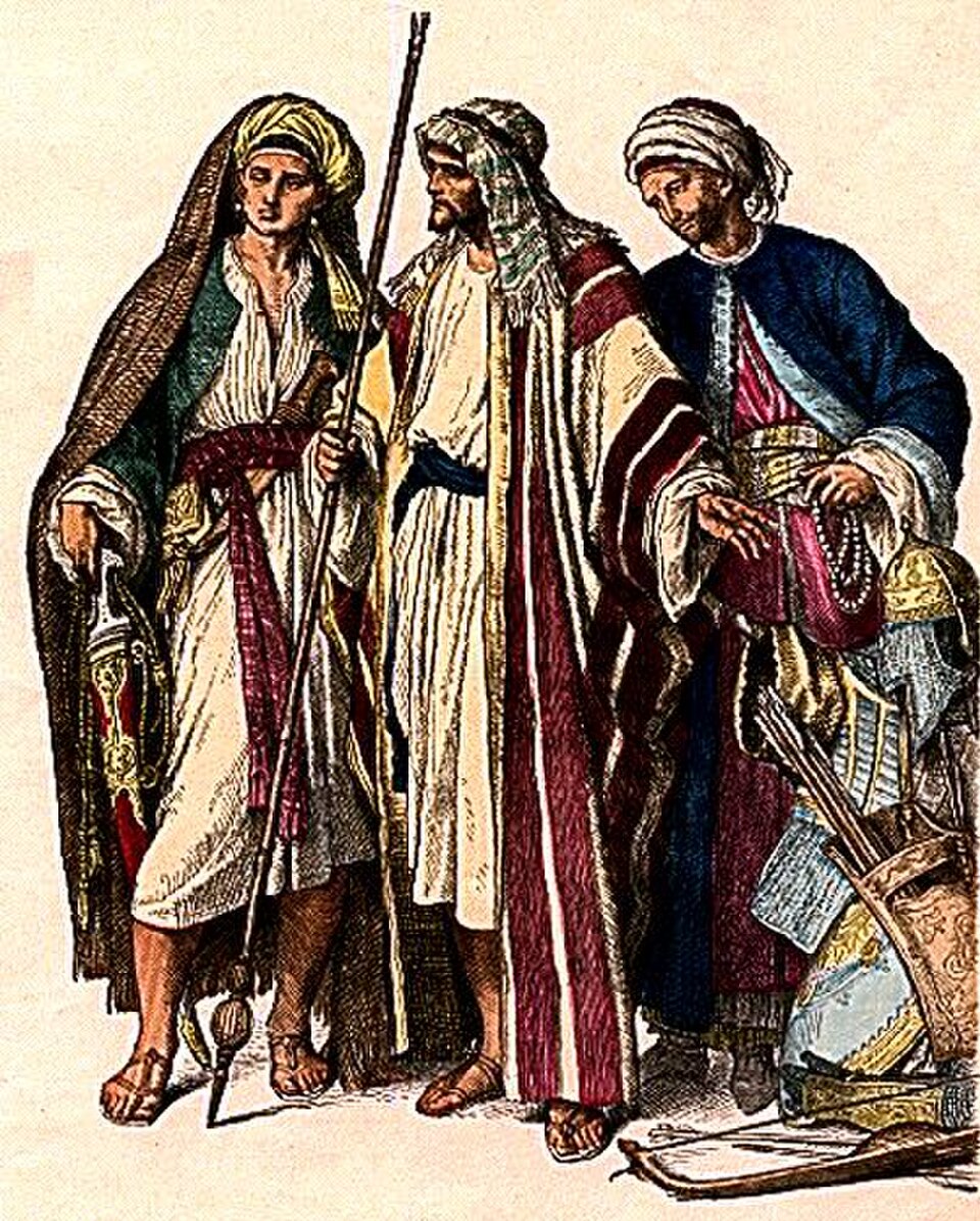 Costumes d'hommes arabes, IVe-VIe siècle