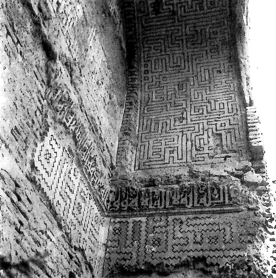 Mausolée de Ghiyath al-Din, inscriptions coufiques