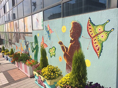 Le village de contes de fées de Songwol-dong à Incheon en Corée du Sud