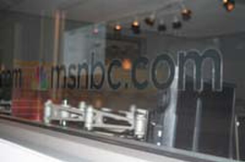 La salle de presse de NBCNews.com à New York, 2007
