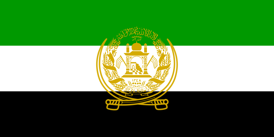 État islamique d'Afghanistan