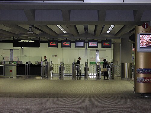 Machines e-Channel à l'aéroport international de Hong Kong