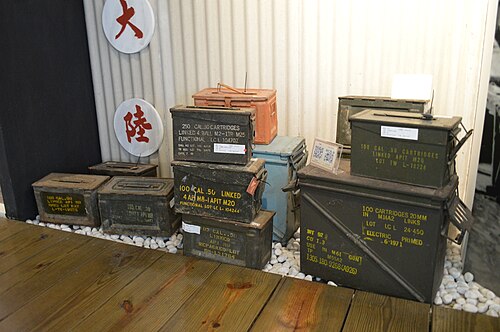 Boîtes à munitions
