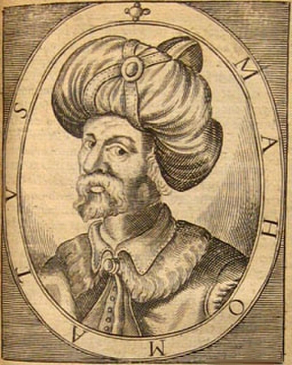 Portrait de Mahomet en tant qu'« Oriental » générique, tiré de la PANSEBEIA, ou Vue de toutes les religions du monde par Alexander Ross (1683)