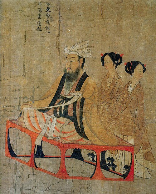 Empereur Wen de Chen