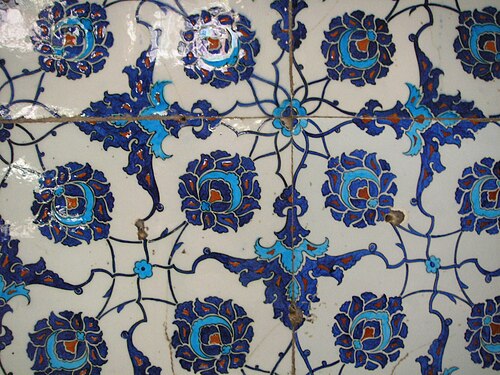 Bibliothèque Enderun, palais de Topkapi