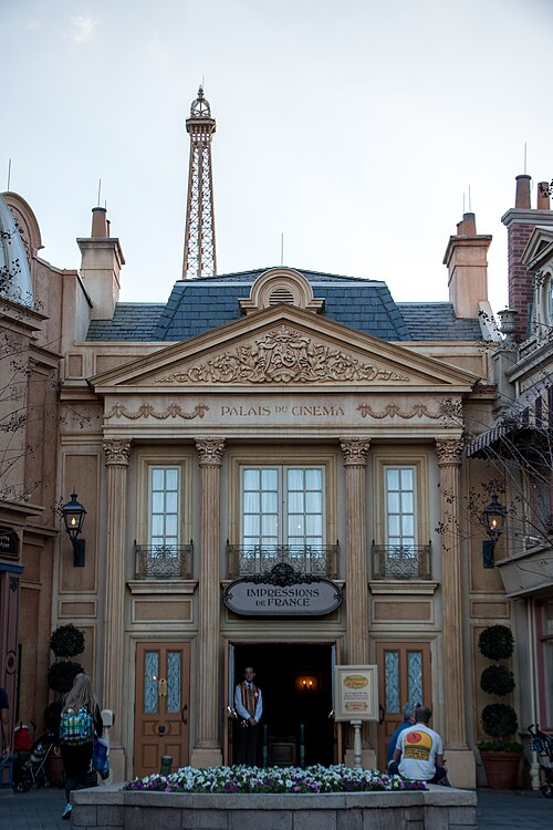 Pavillon de la France