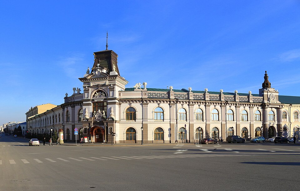 Le Musée national du Tatarstan