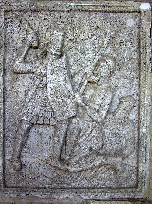 Une autre image du Tropaeum Traiani